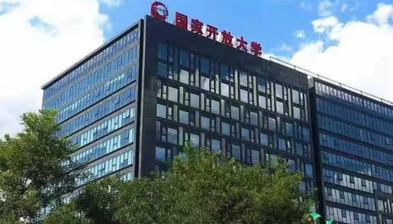 四川师范大学关于2021年下半年全国大学英语四、六级考试有