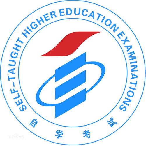 报考流程