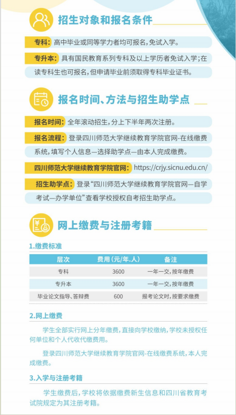 企业微信截图_17796987977744.png